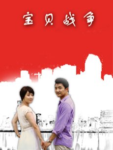 模特【夏羲瑶】极品私拍与老公性爱啪啪流出 淫靡却又唯美【261P 28V 850MB】